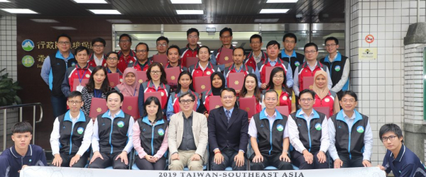 Peningkatan Kualitas Dosen Kimia UM dalam HAZMAT FRO Training di Taiwan